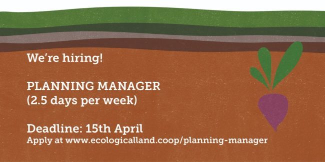 Could you be the ELC's new Planning Manager?